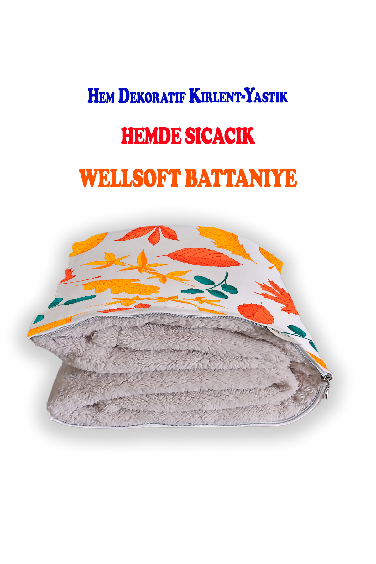 Meşe Palamudu Desenli Opsiyonel Battaniyeli Hediye Yastık 38x38cm