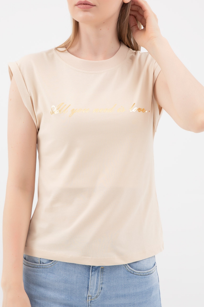 Bej Sıfır Yaka T-shirt