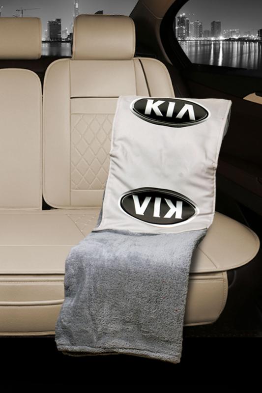 Kia Baskılı Battaniyeli Opsiyonel Yastık