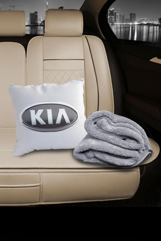 Kia Baskılı Battaniyeli Opsiyonel Yastık